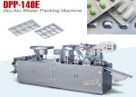 High packing standard pharmaceutical packaging equipment small automatic alu alu