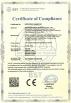 shenzhen pures  Technology Co., Ltd. Certifications