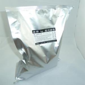 Quality Refill Toner Powder 12A Used For H P LaserJet 1010 1012 1015 1018 wholesale