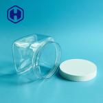 500g 17.63oz Square Cosmetic Plastic Jar For Body Scrub Cream Baby Powder