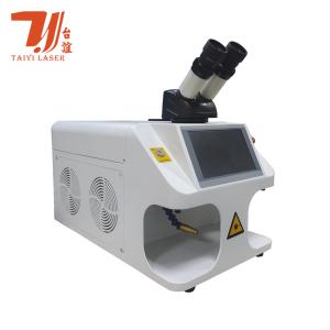 Quality Portable Desktop 60W YAG Laser Welding Machine For Jewelry wholesale