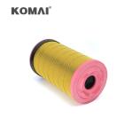 Excavator Parts Car Air Cleaner Filter Element 457-8206 C21600 5206407 SA17390