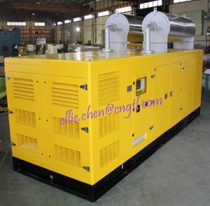 Quality Soundproof standby generator solution emergency power supply wholesale