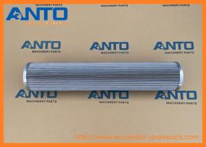 Quality 361-7479 3617479 Oil Filter Element Excavator Filter Fitting For M315 D2 M317 D2 wholesale