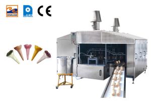 Quality Fully Automatic Wafer Tube Production Equipment 28 Baking Templates wholesale