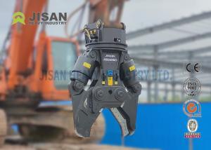 Quality Excavator Attachments Hydraulic Steel Scrap Shear 4ton-9ton wholesale