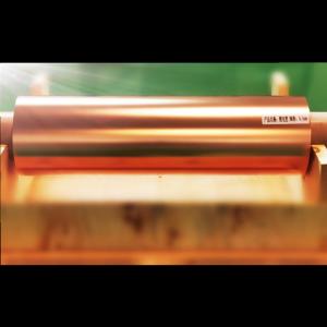 Quality Electrolytic Cu Foil Shielding 0.1mm 1320mm Sheet To Rf Cage wholesale