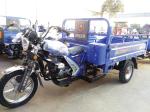 Truck Motorized Cargo 250cc Tricycles