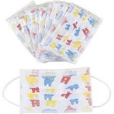 Quality Hypoallergenic Children'S Disposable Face Masks Lightweight Bacteria Proof wholesale