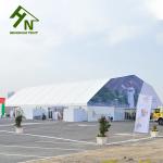 50m Wide Curved Event Tent Canopy See Through PVC Outdoor Wedding Party Marquee