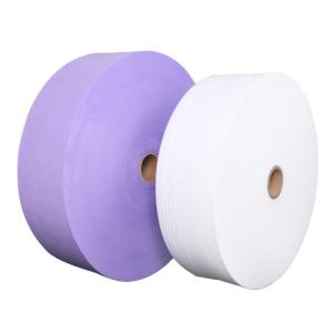 Quality 100% Polypropylene 3ply Medical Mask Material Non Woven Fabric For Face Mask wholesale