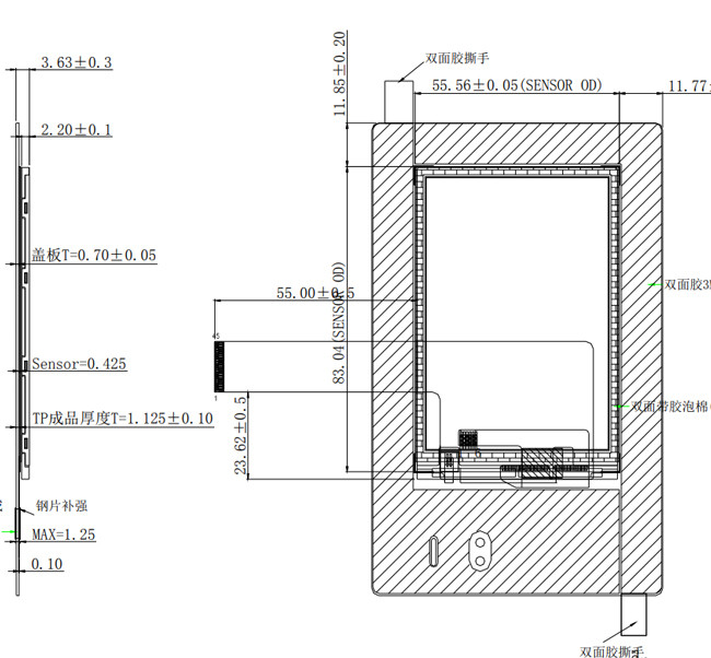 320x480 3.5 LCD TFT Display , PCAP Touch Display HVGA MCU Interface