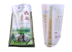 Quality Waterproof Bopp Laminated WPP Bags 25Kg Woven Polypropylene Bags For Fertilizer wholesale