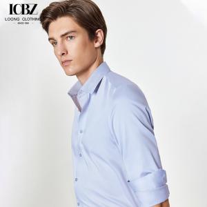 Quality Three-Proof Fabric Summer Blue Long-Sleeved Dress Shirt for Men No-Iron and End Design wholesale