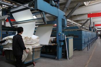 Jinke Textile Business Department, Jimo City