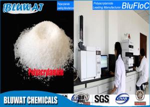 Quality Oil Drilling Chemicals Anionic Polyacrylamide Temperature Resistance And Salt Tolerance wholesale