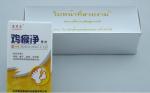 printing Product box Drug box Cosmetics box Gift box printing small box