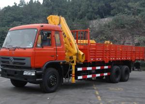 Quality 10 ton SQ10ZK3Q Knuckle Boom Truck Crane wholesale