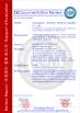 Guangzhou Nuoning Medical Devices Co., Ltd Certifications