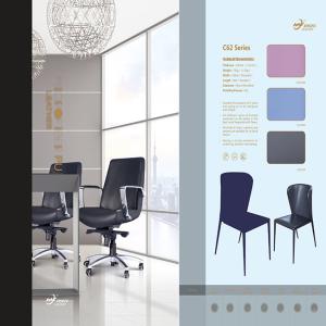 Quality Best Quality Synthetic Suede Leather Fabric for Chair wholesale