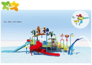 Quality Kids Adult Speed Water Slide Spray Toys Equipment 3-15 Years Old 2280*1920*620cm wholesale