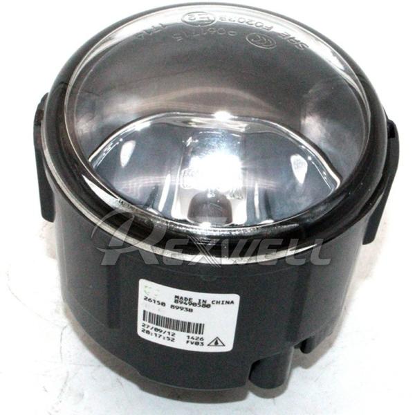 Car Fitment Nissan Auto Original Fog Light For Nissan Juke Patrol Y62 26150