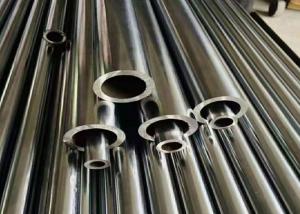 1.2-30mm Alloy Steel Tube Milled With Bright Surface Alloy