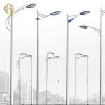 5M Q235B Street Light Post Round Conical All In One Earthquake Resistant
