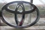 Pvd Chrome Vacuum Metalizing Machine Automotive Logo Chroming Vertical