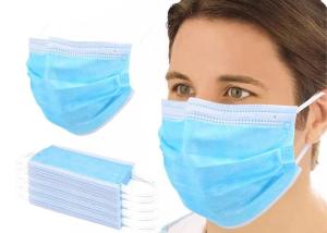 Quality Non Woven Medical Mouth Mask 3 Ply Antibacterial Disposable Mask Anti Dust wholesale