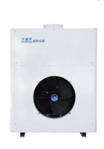 Quality Wall Mounted Commercial Kitchen Air Conditioner LCD Controlled 1820 W wholesale