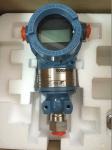 In Line Emerson Rosemount Pressure Transmitter 33051TG3A2B21AB4M5