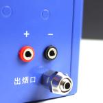Automotive Smoke Diagnostic Machine Leak Detector