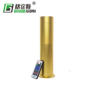 Quality House Bedroom Aluminum Alloy Fragrance Diffuser Scent Machine wholesale