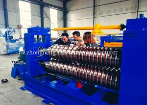 Quality Hydraulic Cutting GI Metal Sheet Steel Slitting Machine Thickness 0.3-3mm wholesale