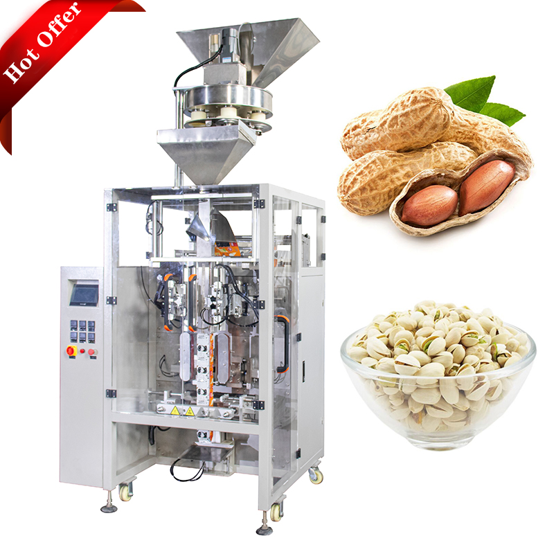 GMP Biscuit Automatic Pulses Packing Machine PE 5.5KW 4 Head