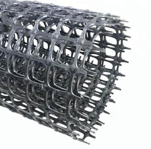 Quality Stretchy Black Biaxial Geogrid And Geotextile Fabric For Roads Mining Reinforcement wholesale