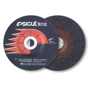 Quality 4 Inch High Speed Cutting Disc Grinding Wheel Round Shape Grinding For Stainless wholesale