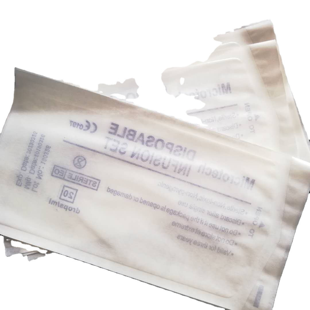 disposable infusion set pouch