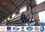 18m 20m Heavy Duty Telescopic Pole Mast Antenna Aluminum Tower