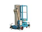 160kg Mobile Aerial Work Platform