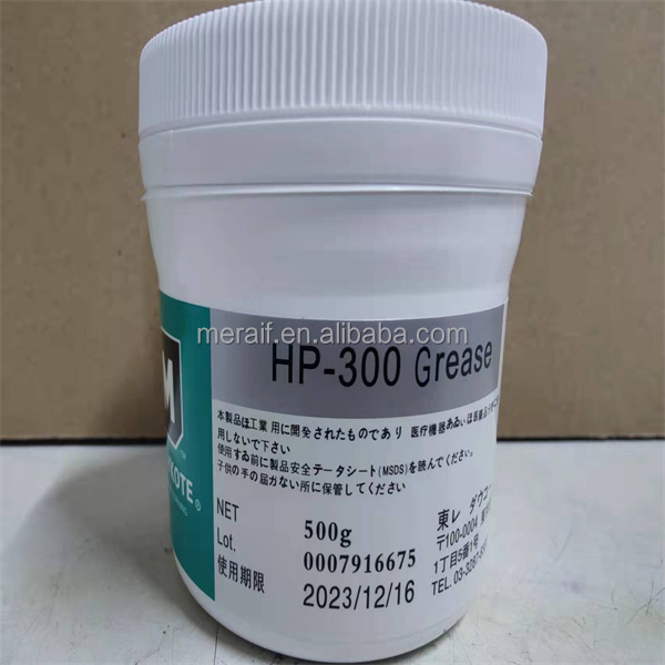 Molykot HP300 Grease Graissee for high speed printer 500g 1KG 2KG