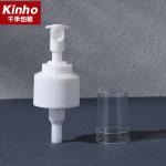24MM 28MM Cosmetic Spray Pump Plastic Large Dosage Mist Pump Sprayer High