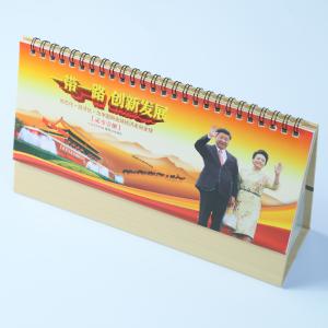 Quality Wood Grain Desk Wall Calendar 13 Sheets Customized Design Middle Size wholesale