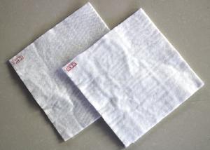 Quality Polyester Staple Fiber 400gsm Non Woven Needle Punched Fabric wholesale