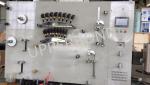 Tipping Paper Bobbin Off - Line Laser Perforation Machine / Perforating