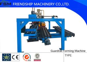 Quality 2 Waves Gearbox Drive Guardrail Roll Forming Machine wholesale