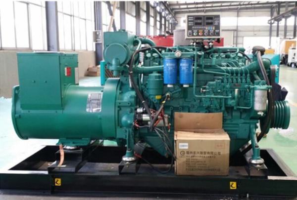 100kva marine diesel generator Heat exchanger cooling BV Classification Society