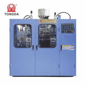 Quality 5L Daily Chemical Bottle Making Machine HDPE Manufacturing wholesale