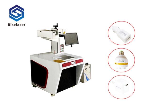 Glass Cup Bottle UV Laser Marking Machine 3W 5W 8W 10W Water Cooling 0.003mm